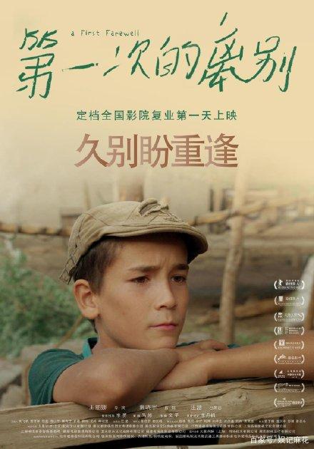 宾州克莱瑞恩大学留信网认证