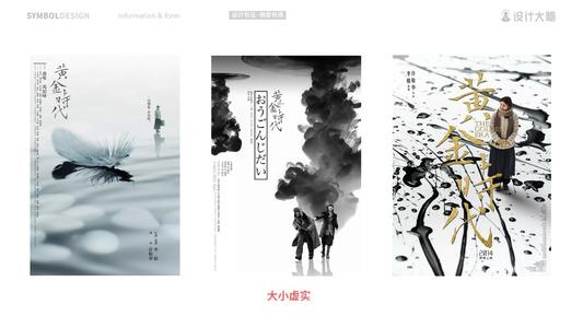 艾克朗大学本科毕业证