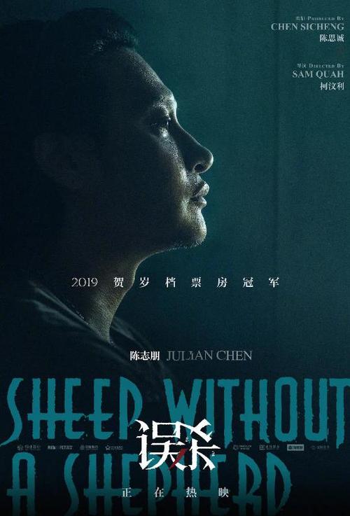 办理技术等级证书